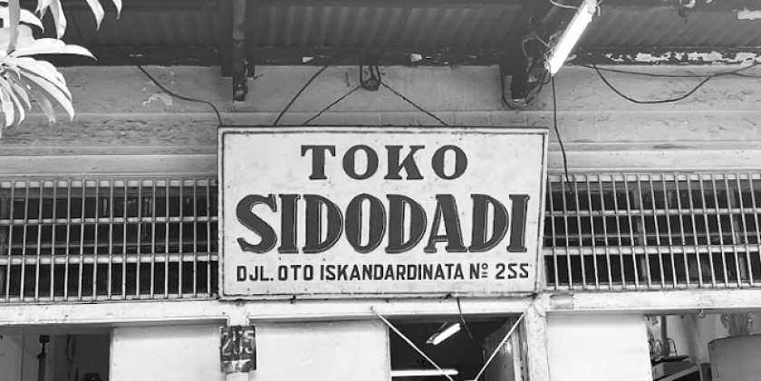 Toko Roti Sidodadi, Jalan Oto Iskandardinata (Otista) No. 255 Bandung, Mei 2025. (Foto: Vallencya Susanto/BandungBergerak)