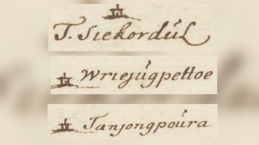 Contoh penulisan pada peta penciri Ci Tarum di antaranya: Tsiekordul (Cikundul?), Wrijugpettoe, serta Tanjoungpoura (Tanjungpura). (Foto: Dokumentasi Karguna Purnama Harya) 