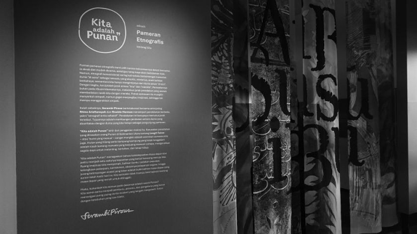 Pameran Etnografis Kita adalah Punan, Serambi Pirous Studio Galeri, 29 November 2025 (Foto: Audrey Kayla/Audrey Kayla/BandungBergerak)