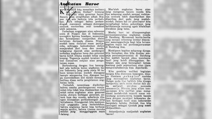 Asia Raya, 16 Mei 1945. (Foto Sumber: digitalcollections.universiteitleiden.nl)