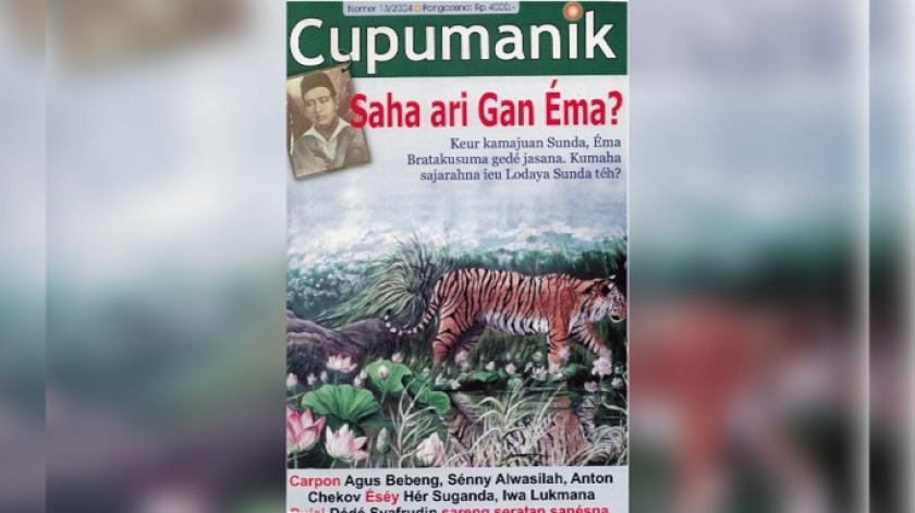 Menginjak tahun kedua penerbitannya, majalah Cupumanik diterbitkan oleh Yayasan Kebudayaan Rancage. (Sumber: Cupumanik No. 13, Taun II, Agustus 2004)