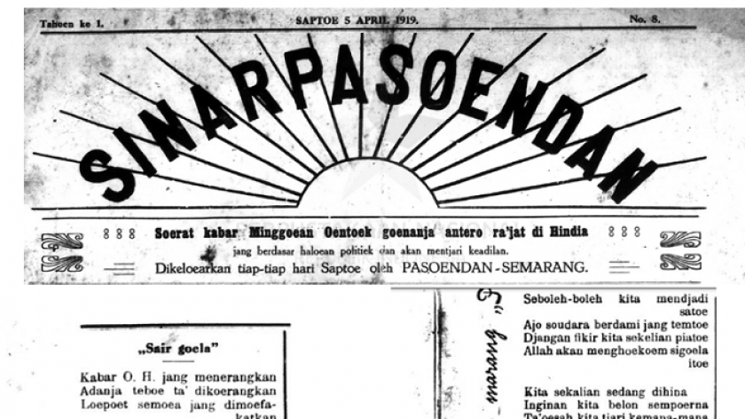 Sinar Pasoendan diterbitkan sejak Februari 1919 oleh Paguyuban Pasundan Cabang Semarang. Pada edisi 5 April 1919, dimuat “Sair Goela” karya Achmad Bassach. (Sumber: Atep Kurnia)