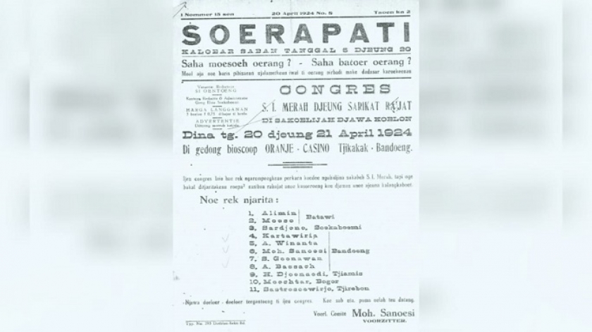 Pada halaman pertama Soerapati edisi 20 April 1924, Moh. Sanoesi juga mengumumkan rencana kongres yang sama. (Sumber: Atep Kurnia)