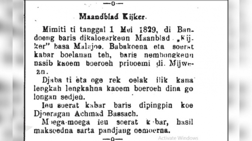 Rencana penerbitan bulanan Kijker pada 1 Mei 1929. Berkala itu terbitan serikat buruh jawatan pertambangan di Bandung dan rencananya akan dikemudikan oleh Achmad Bassach. (Sumber: Sipatahoenan, 24 April 1929) 