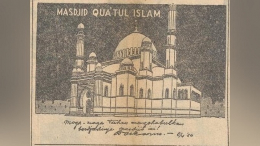 Kartu bergambar Masjid Quattul Islam rancangan Ir. Sukarno. (Sumber: AID, 11 September 1950)