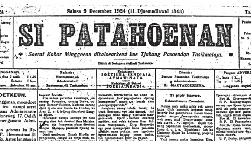 Soetisna Sendjaja mula-mula menjadi redaktur Sipatahoenan bersama Atmawinata dan Soeriadiradja (redaktur di Batavia) antara 1924-1928. (Sumber:  Sipatahoenan, 9 Desember 1924)