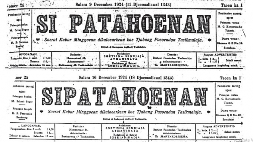 Perbandingan penulisan nama Sipatahoenan yang dipisah dan disatukan. (Sumber foto: Sipatahoenan edisi 9 dan 16 Desember 1924)