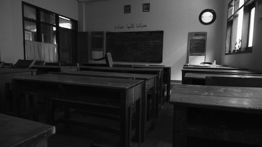 Ppdb Kota Bandung Perlu Pemerataan Jumlah Sekolah Negeri Bandungbergerak Id