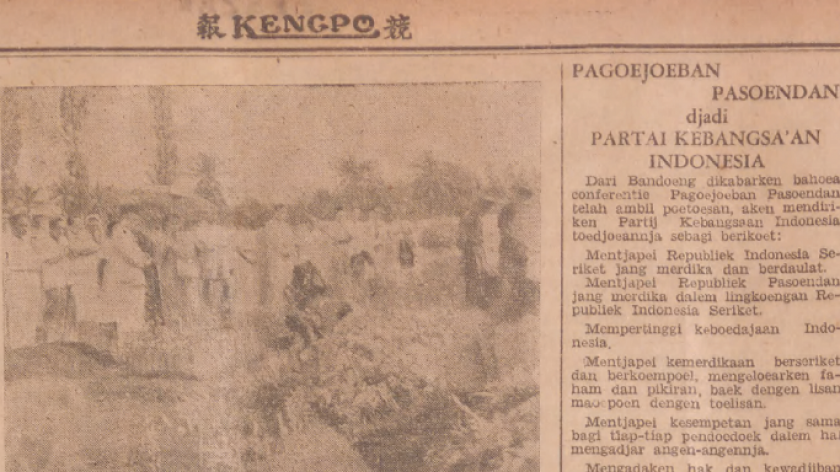 Paguyuban Pasundan berubah nama menjadi Partai Kebangsaan Indonesia (Parki). (Sumber: Keng Po, 2 Februari 1949)