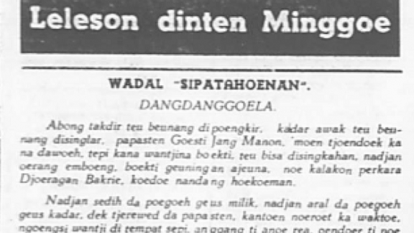 EM menulis puisi berikat “Wadal Sipatahoenan” tentang peristiwa dipenjaranya Bakrie Soeraatmadja akibat delik pers. (Sumber: Sipatahoenan, 23 Februari 1935)