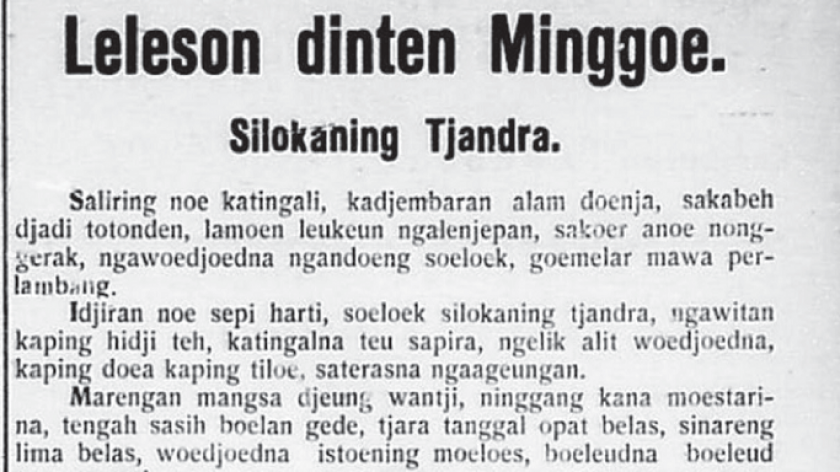 Edisi terakhir rubrik “Leleson Dinten Minggoe”. (Sumber: Sipatahoenan, 27 Desember 1941)