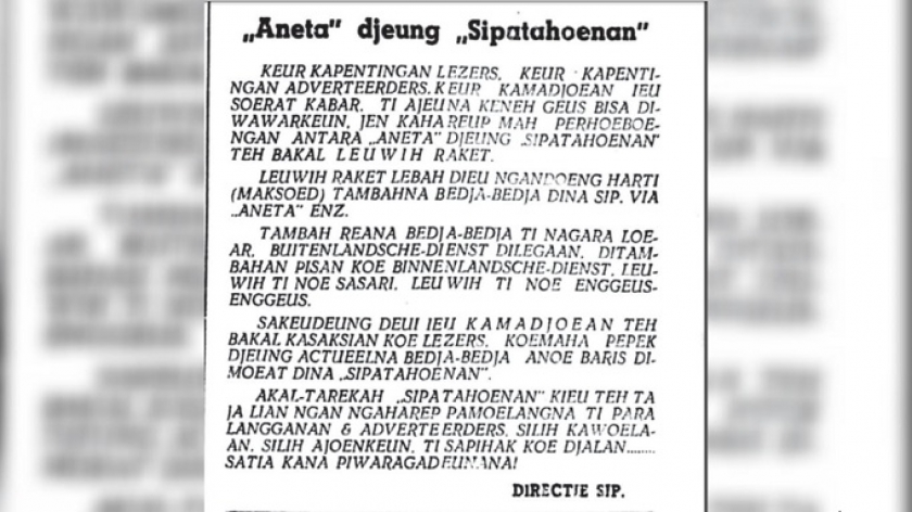 Sejak 1935, Sipatahoenan mulai menjalin kerja sama secara serius dengan kantor berita Aneta. (Sumber: Sipatahoenan, 3 September 1935)