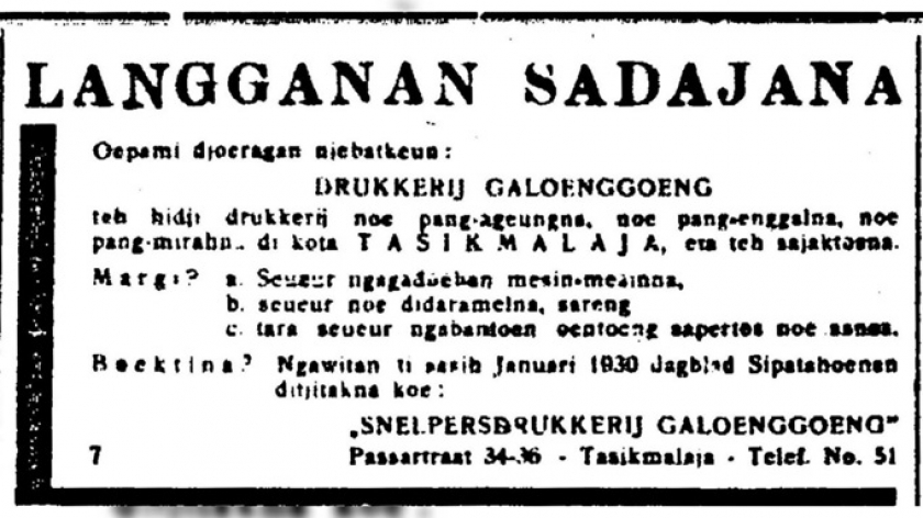 Iklan Drukkerij Galoenggoeng. (Sumber: Sipatahoenan, 7 Januari 1930)