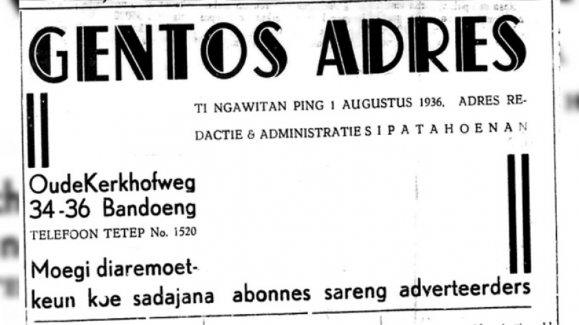 Sejak 1 Agustus 1936, Sipatahoenan pindah alamat ke kantor percetakan miliknya, Drukkerij Pengharepan. (Sumber: Sipatahoenan, 30 Juli 1936)